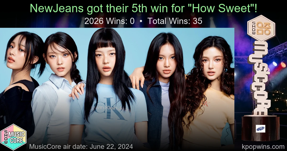 NewJeans - How Sweet